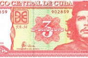 3 песо. Куба, 2004 год. // Wikipedia