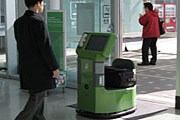 RoboPorter везет багаж. // robot.watch.impress.co.jp