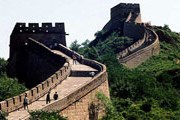 На Великую Китайскую стену смогут подняться инвалиды. // ni-hao.nnm.ru