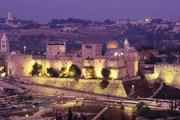 Отдых в Израиле будет стоить дороже. // GettyImages