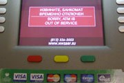 В банкоматах Греции возможны перебои с деньгами. // Travel.ru