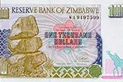 1 тысяча зимбабвийских долларов // Wikipedia