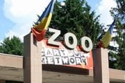Зоопарк Бухареста будет закрыт. // virtualtourist.com