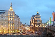 "Балчуг" - первый в Москве отель класса люкс. // Travel.ru