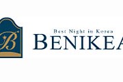 Benikea – новая гостиничная цепочка. // benikea.com