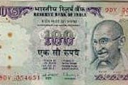 Власти Индии считают, что рупия лучше доллара. // indostan.ru