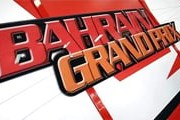 В Бахрейне состоится очередной этап Гран-при "Формулы-1". // automotoportal.com