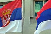 Сербия отменила визы. // Newsru.com