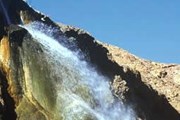 Купание в водопадах ущелья Зарка-Маин обойдется в $15. // Travel.ru