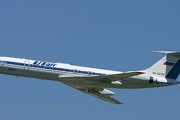Самолет Ту-134 авиакомпании UTair // Airliners.net