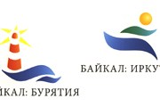 Байкал привлекает множество туристов. // travel.ru