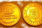 Монета - входной билет 2007 года. // blog.koloda.pl