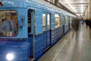 Московское метро подготовилось к празднику. // hostelling.ru