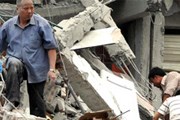 Мощное землетрясение произошло в Китае. // AFP