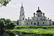 Великому Новгороду – 1149 лет // 1tvrus.com