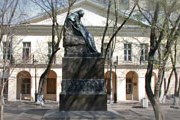 Музей откроется на Никитском бульваре. // artclassic.edu.ru
