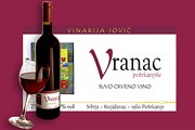 Вранац - один из самых известных сортов местных вин. // vinarijajovic.co.yu