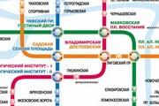 Схема метро Петербурга не сложна, но туристам необходима. // Travel.ru