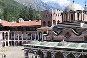 Монастырь Рила в Болгарии // visitbulgaria.net