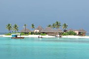 Мальдивы – рай на земле // Travel.ru