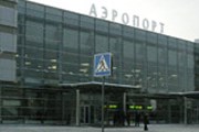Терминал аэропорта Екатеринбурга // apin.ru