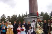 На Урале состоялось торжественное открытие нового комплекса. // Utravel.ru