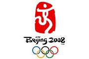 Номеров в Пекине больше, чем желающих попасть на Олимпиаду.