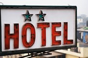 Отель лишится трех звезд. // GettyImages