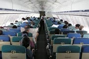 "Аэрофлот" будет сообщать пассажирам о ходе футбольного матча // Airliners.net
