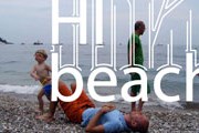 Hi Beach предлагает отдых на любой вкус. // hi-beach.net