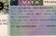 Документы на визу во Францию можно подавать в консульство Германии. // shengen-visa.ru