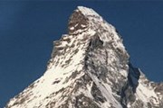 Название горы происходит от немецких слов Matte (означает луг) и Horn (пик). // Wikipedia