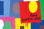 Фестиваль Paris Quartier d’Et&#233; приглашает гостей. // quartierdete.com