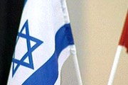 Консульство Израиля без предупреждения изменило срок оформления виз. // newsru.co.il