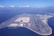 Аэропорт Гонконга // hongkongairport.com