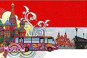 Автобусы Hop On Hop Off курсируют по Москве. // hoponhopoff.ru