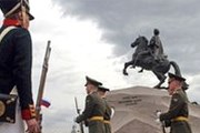 В 1782 году на Сенатской площади был установлен "Медный всадник". // gazeta.spb.ru