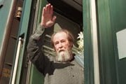В Кисловодске откроется музей Солженицына. // obozrevatel.com