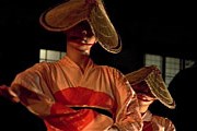 Народный танец на фестивале в Яцуо. // japan-geographic.tv