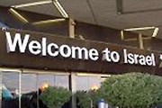 Израиль привлекает все больше туристов. // israelnewsradio.com