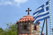 Генеральное консульство Греции в Москве и МИД Греции подтвердили информацию. // Travel.ru