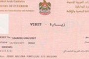 Гостевая виза в ОАЭ // ИС "Русские Эмираты"