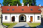Отдых в стенах монастыря поможет туристам достичь внутренней гармонии. // gazeta.pl