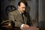 Фигура Гитлера вернулась в музей. // РИА "Новости"