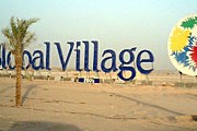 "Всемирная деревня" - лучшая достопримечательность Дубая. // projectdubai.com