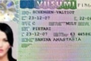 Шенгенская виза даст право въезда в Македонию. // Travel.ru