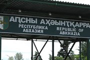 В Абхазии безопасно. // Travel.ru
