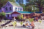 Гренада – уютный и веселый остров. // timesonline.co.uk