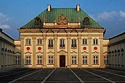 Дворец вновь доступен для посетителей. // wikipedia.org