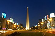 Жители Буэнос-Айреса выбирают новый символ аргентинской столицы. // GettyImages